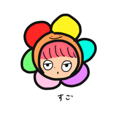 [LINEスタンプ] カブリモノンちゃん公式