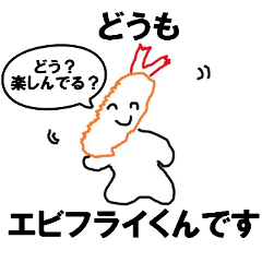 [LINEスタンプ] 63_描いて推測したやつ5