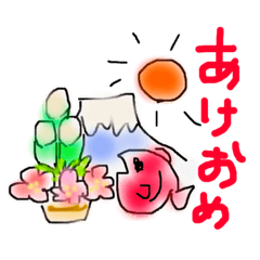 [LINEスタンプ] あいさつたち。