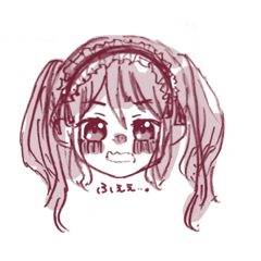 [LINEスタンプ] 淡めいど