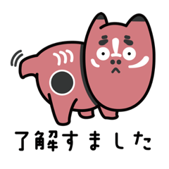 [LINEスタンプ] むなべこ