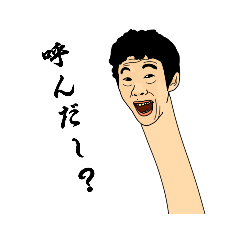 [LINEスタンプ] 昆布スタンプ7.0