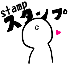 [LINEスタンプ] 前進塾が作成したスタンプだよ。MN①