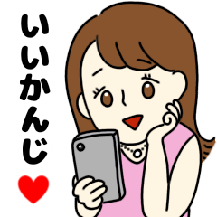 [LINEスタンプ] 婚活女子（アプリ編）