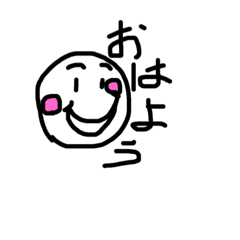 [LINEスタンプ] 坊主頭のマルちゃんの画像（メイン）