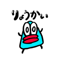 [LINEスタンプ] ほにゅうるいの仲間たち