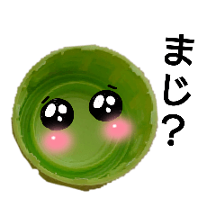 [LINEスタンプ] 色んなキャップ達