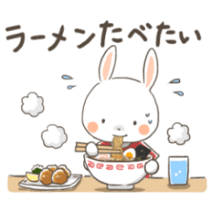 [LINEスタンプ] のんびりうさぎさん