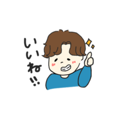 [LINEスタンプ] くるくるぱーまくん