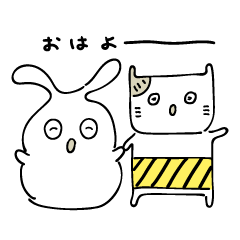 [LINEスタンプ] うさねっこ 1（うさ多め）