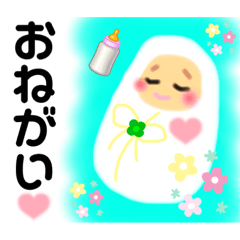 [LINEスタンプ] mamaにpapaに新生児おくるみ赤ちゃん