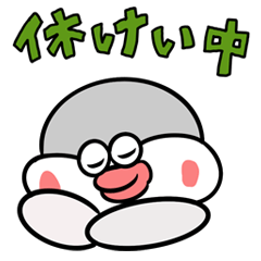 [LINEスタンプ] リトルチキンクラブ3