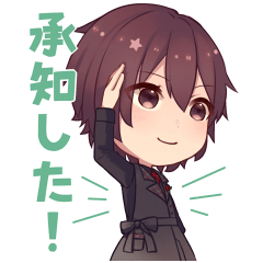 [LINEスタンプ] さなてぃっく珈琲店 毎日スタンプ