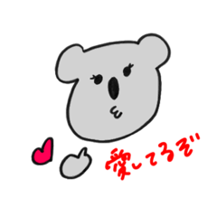 [LINEスタンプ] 配信するコアラ