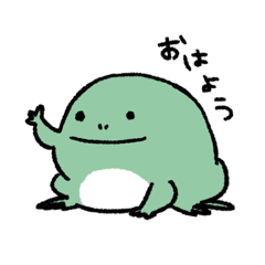 [LINEスタンプ] アフリカウシガエルのけろりん