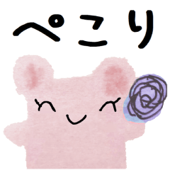 [LINEスタンプ] よく使うおしゃれなアイコン（その1-2）