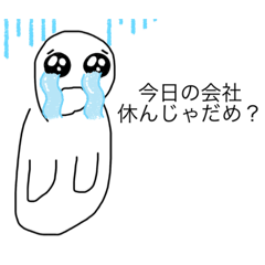 [LINEスタンプ] 赤ちゃんプレイスタンプ第3弾