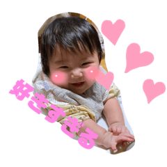 [LINEスタンプ] らぶはるスタンプ
