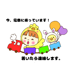 [LINEスタンプ] あにまるっコひよこ