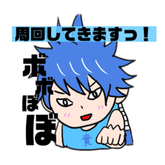 [LINEスタンプ] 鳳桜隊LINEスタンプ2