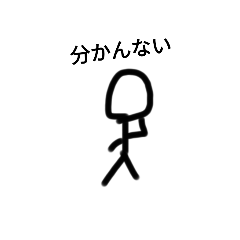 [LINEスタンプ] 4物語