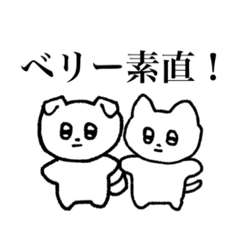 [LINEスタンプ] 感情に素直やね〜ほんま