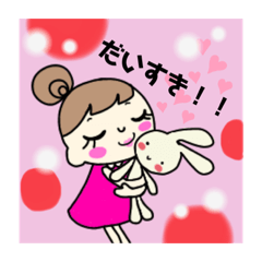 [LINEスタンプ] 女の子 会話 気持ち