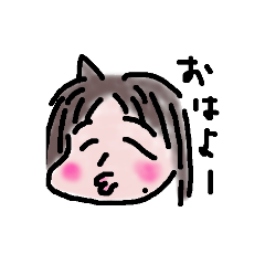 [LINEスタンプ] 垂れ目のけいちゃん1