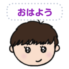 [LINEスタンプ] かわいすぎるこどものメッセージスタンプ1