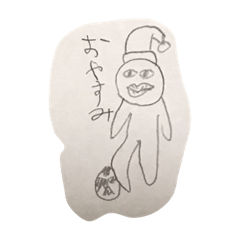 [LINEスタンプ] サッカークン(1)