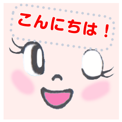 [LINEスタンプ] Girls facial expression.