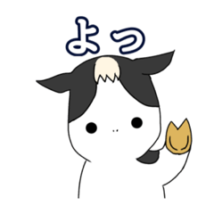 [LINEスタンプ] ぺこ牛