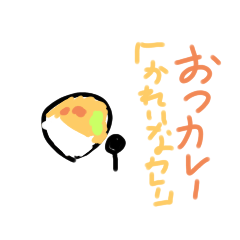 [LINEスタンプ] ダジャレのスタンプ2