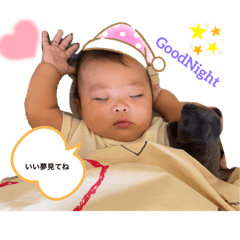 [LINEスタンプ] ばぶばぶスタンプぅ