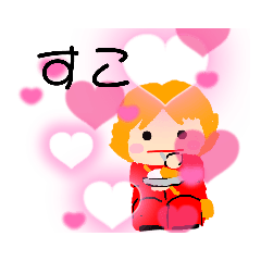 [LINEスタンプ] 頑張れおじゃがちゃん(おいもがいっぱい)