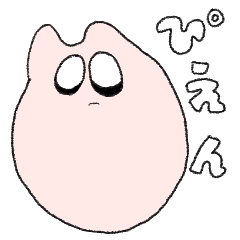 [LINEスタンプ] ゆるくて感情豊かなうさぎ