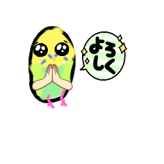 [LINEスタンプ] ほぼ、毎日使える手書きインコスタン2