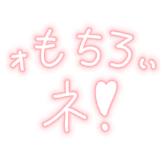 [LINEスタンプ] おじさんはもう疲れました‼️