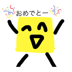 [LINEスタンプ] 形の発明者2