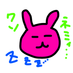 [LINEスタンプ] PINKのウサギの日々