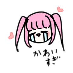 [LINEスタンプ] ぽんぽこ スタンプ
