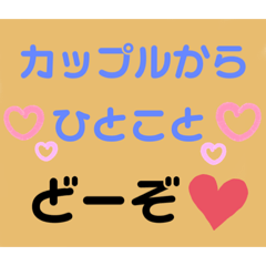 [LINEスタンプ] チクタクん