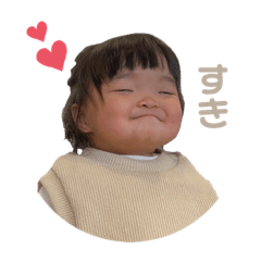 [LINEスタンプ] いろんなかお2