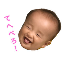 [LINEスタンプ] mスタンプ(SAKUCHAN)