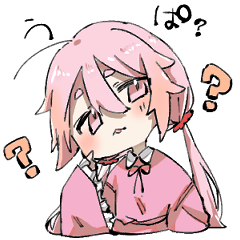 [LINEスタンプ] うぱ娘のすたんぷ