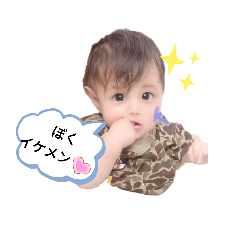 [LINEスタンプ] かいとイケメン♡