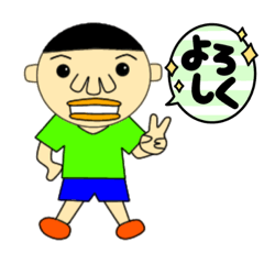 [LINEスタンプ] 坊主少年の日常