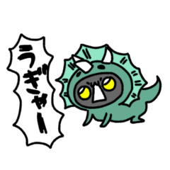 [LINEスタンプ] 恐竜の皮を被った猫(ぺぺ)