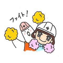 [LINEスタンプ] ながの建設女子 AYUMIちゃん＆らぶちょう