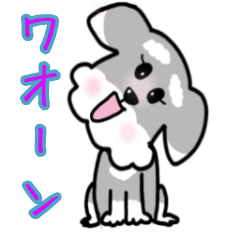 [LINEスタンプ] シュナウザーの日常スタンプです。2